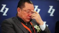 王功权承认犯罪被取保候审