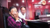 子女过年不回家被告上法庭