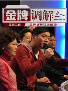 Ƶ(2014)Ѹ