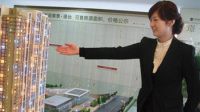 售楼姐卖亿元房产奖金500万