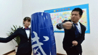 12306设发泄墙为员工减压