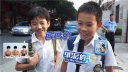 街头调查TFBOYS真的很火吗
