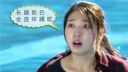 盘点经典"十大"穿帮镜头(韩剧)