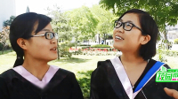 学姐告诉你大学该干什么