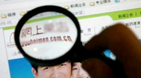 毒贩双11"促销"冰毒被拘