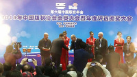 大数据时代的文化与版权