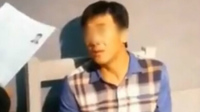 女子坐黑车险被司机侵犯