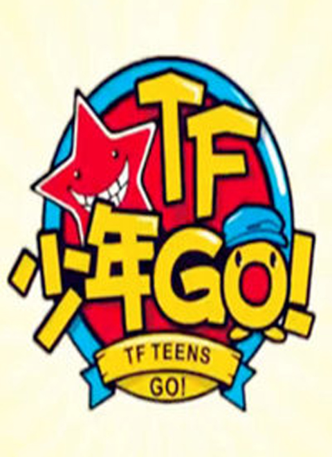 tfgoڶ