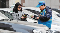 北上广津过半停车费未上缴