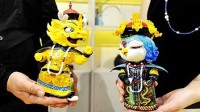 故宫吉祥物首度公开亮相