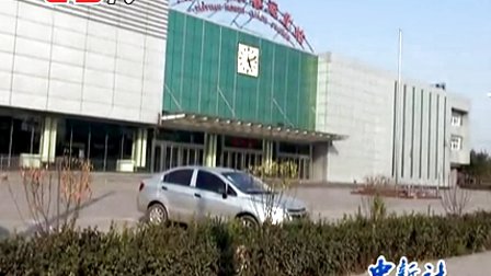 交通不便致使客运站七年之痒