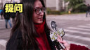 妹子问第一次屌丝遇上女壮士