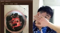 四川小伙微博直播自杀