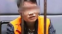 男子被债务逼到绑架人质
