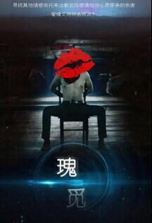 ԵѰ/Ҿ(1)
