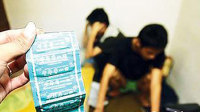 男子玩完男友不付350费用