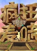ҵڶѸ