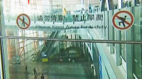 离职教师机场诡异坠亡