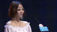 "非诚"女嘉宾被判返还豪车