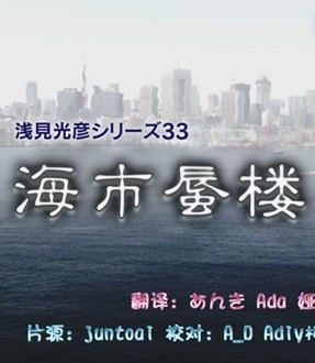 ҹǹ(3)