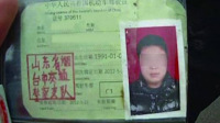 奇葩司机手写驾照印章
