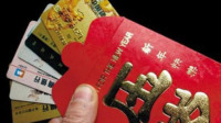 孩子收大红包视同父母受贿