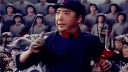 大张伟<倍儿爽>暴强红军版