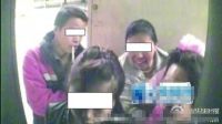 一家四口捡银行卡取钱被刑拘