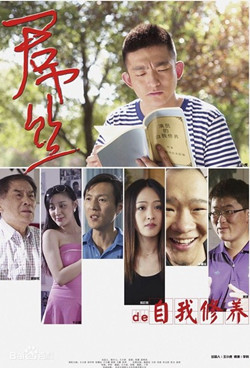 ƱHD(2)
