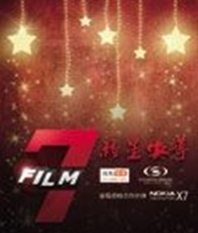 ξ(3)