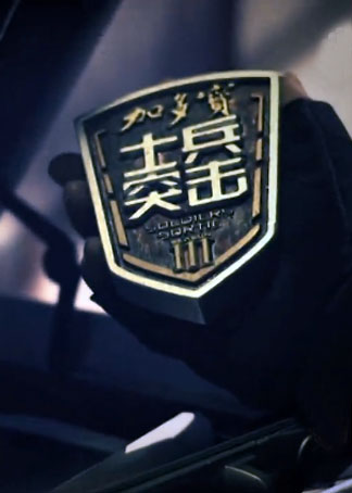 Ǻ(4)