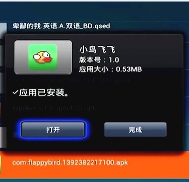 첥СװӦѸ