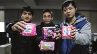 大四男生创业卖"卫生巾"