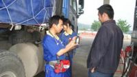 业内自曝燃油宝真假混卖在线观看