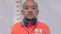 李代沫涉容留他人吸毒被批捕
