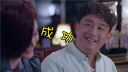 妹纸教你如何勾引高富帅