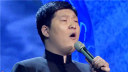 神模仿萌叔<向天再借五百年>