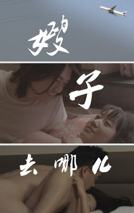 ε¾(5)