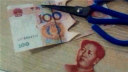 爸比,我剪纸的刀法厉害吗?