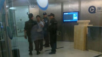 快播确认警方进入公司调查