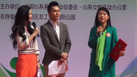 "最大手指绘画"破吉尼斯纪录