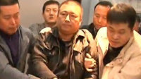 山西爆炸案嫌犯被判死刑