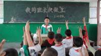 小学生落选班长郁闷到绝食