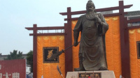 三千关羽后裔举行集体春祭