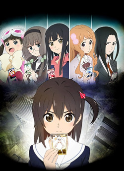 սŮѡ/ѡȾWIXOSSѸ