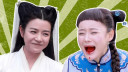 自带避雷针!雷剧大火力吐槽