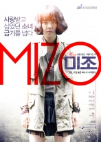 MIZO