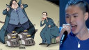 亿元司长版歪唱《HIGH歌》