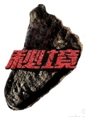 ؾѸ