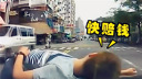 人生,是一场囧事不断的旅行